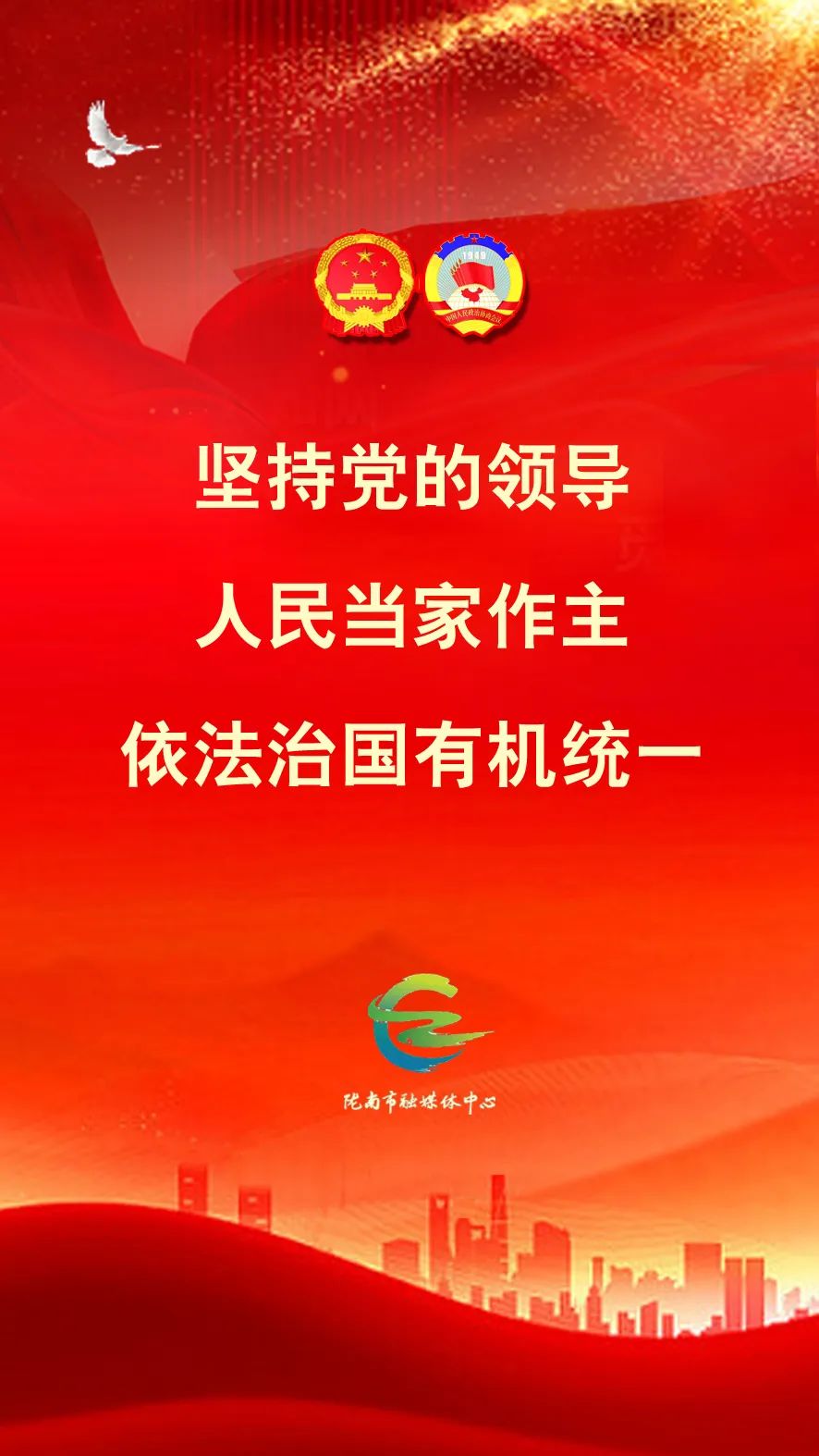 10da69e61a0b55b0d933d7387094c716.jpg 640 (5).jpg